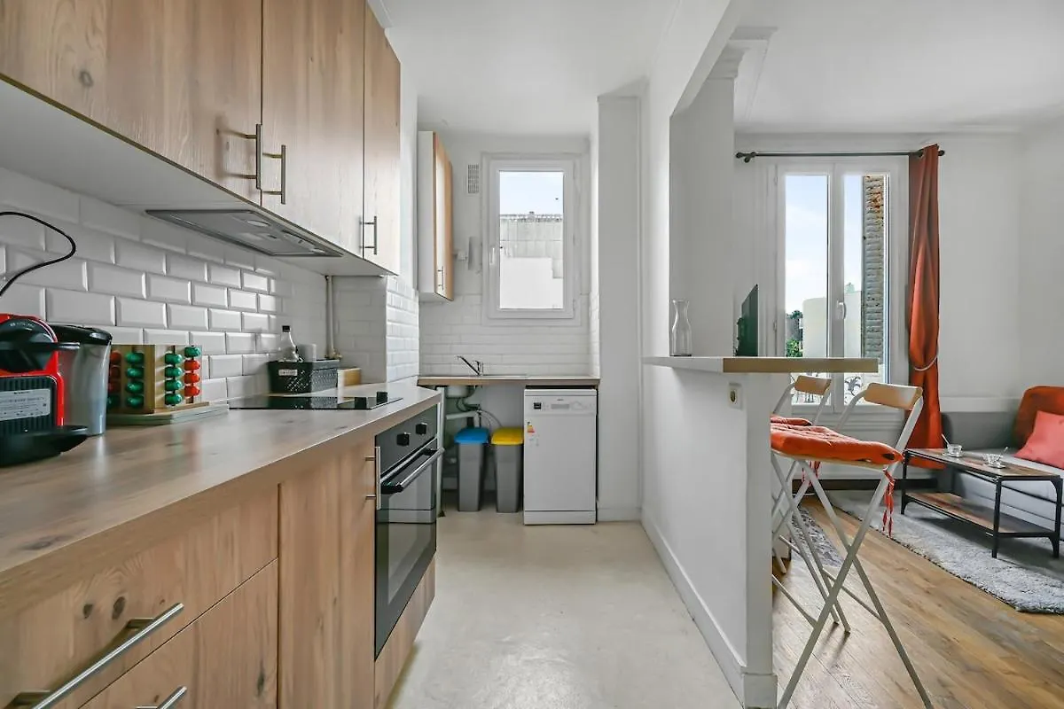 Veridian Apartment Metro Le Kremelin-Bicetre Le Kremlin-Bicetre 0*,